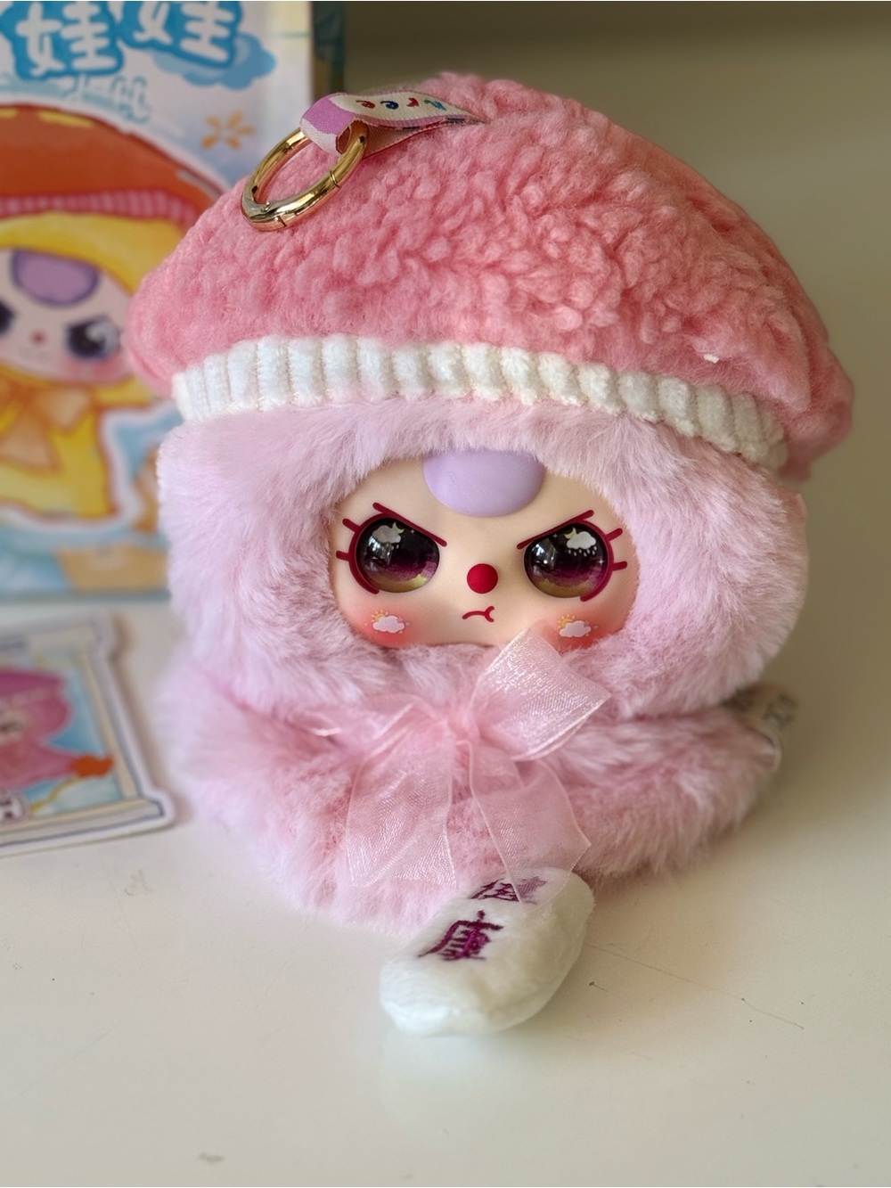 Baby Three -Sunny Doll Plush Charm. Confirmed. New! Collectible